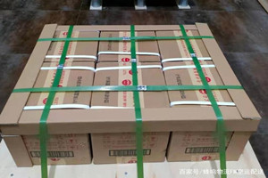 泉州航空邮寄酒水【机场货运当天